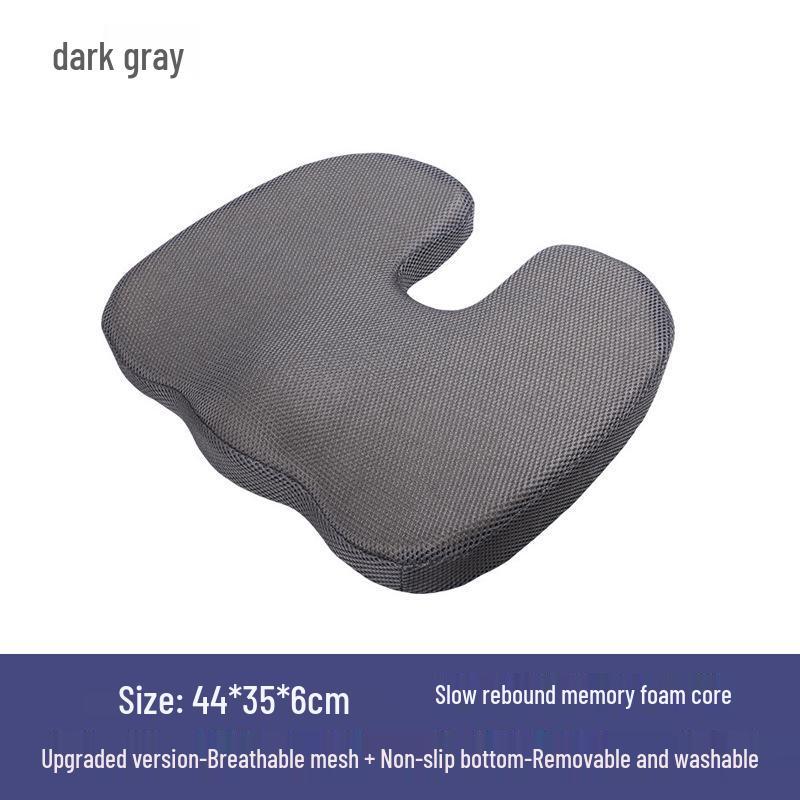 Thickened Memory Foam Seat Cushion for Long Sitting – Ideal for Students, Office Chairs, Dining Chairs, and Hip Protection.