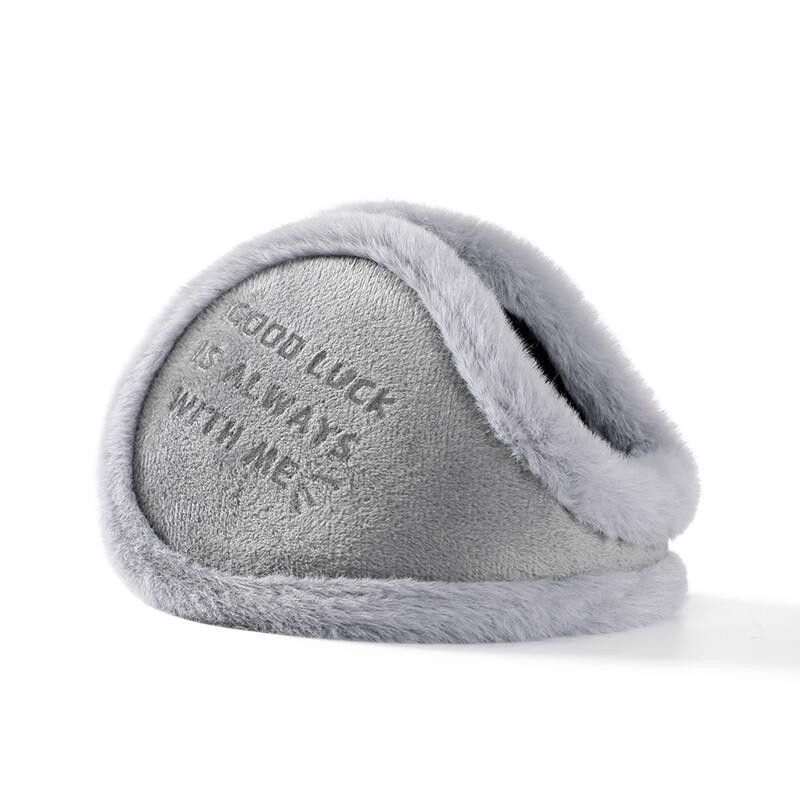 Nanjiren FP6832 Winter Earmuffs