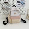 New High-value, Fresh, Sweet and Cute Contrasting Color Backpack, Casual and Lightweight Backpack for Junior High School Students