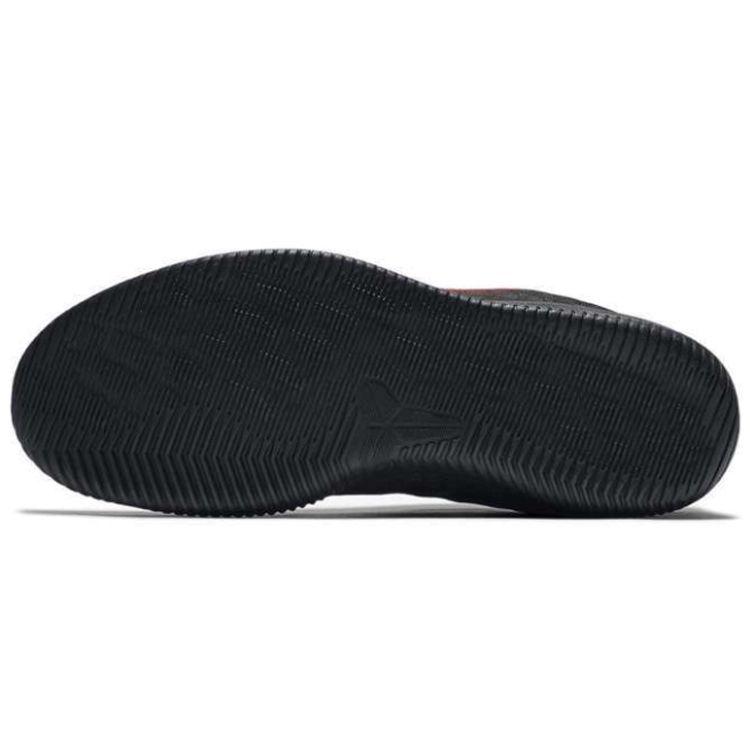 Nike Mamba Instinct EP University Red Men Sneakers Black 884445-016
