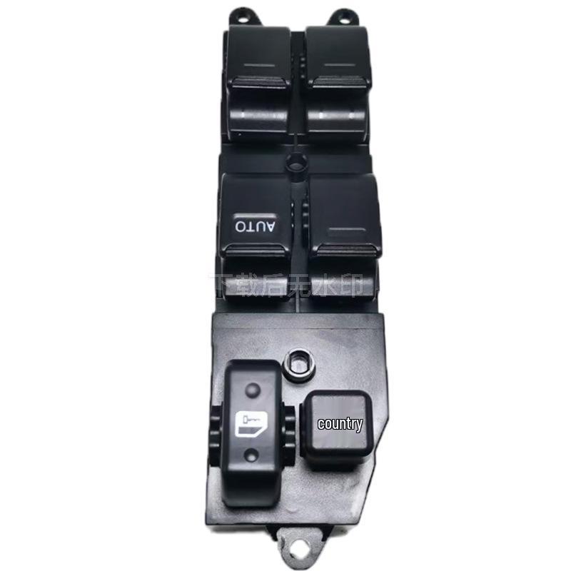 Toyota Land Cruiser Right-Hand Drive Electric Window Switch (84820-60080)