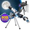 90x Astronomical Refractor Astronomical Telescope Tripod Finder Scope Portable Travel Telescope