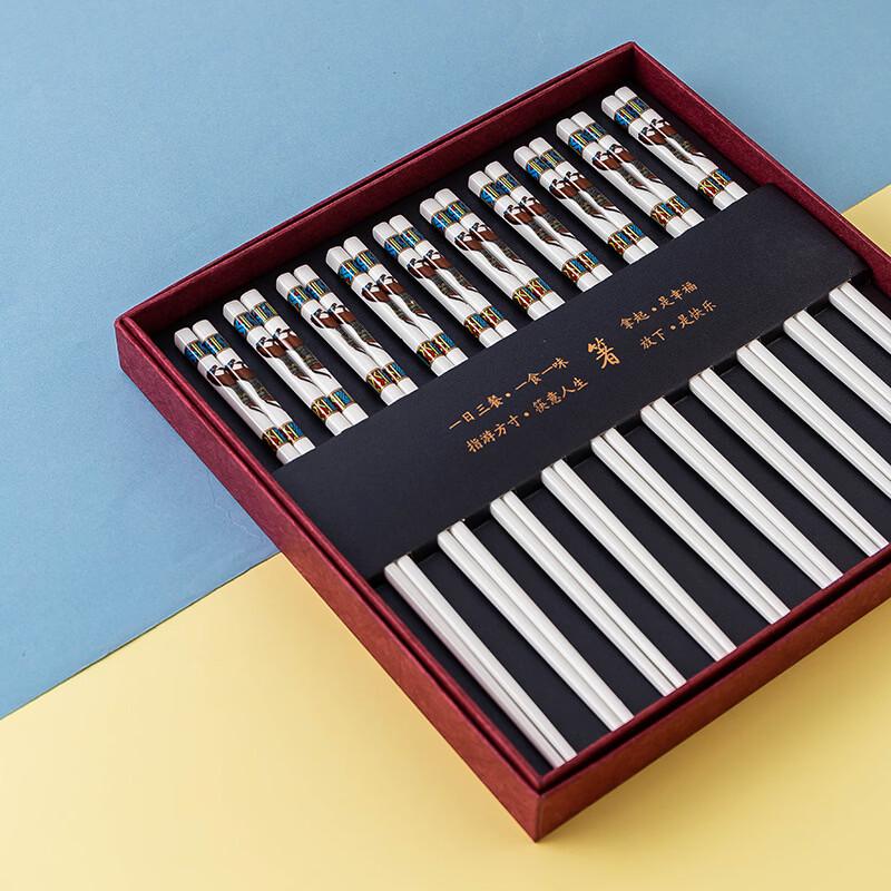 Jingdezhen Enamel Ceramic Chopsticks - Horse to Success