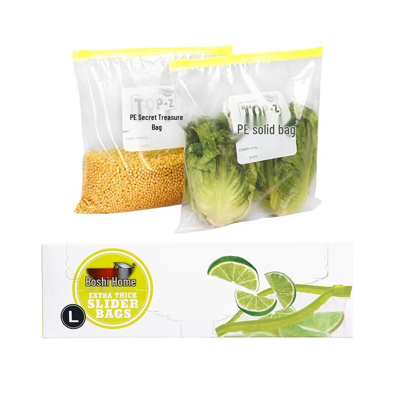 

Boss Home Thickened Food Storage Zipper Bags