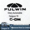 Black Warrior Badge for Chery Fengyun T9 Logo Blackout Modification - Exterior Trim Accessory