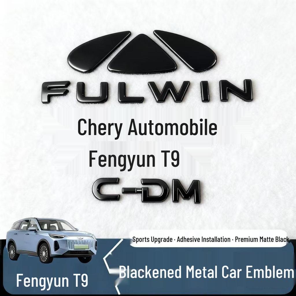 Black Warrior Badge for Chery Fengyun T9 Logo Blackout Modification - Exterior Trim Accessory