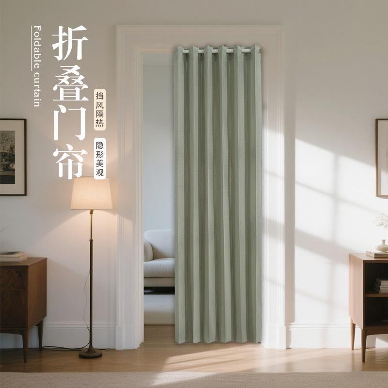 Door Curtain Princess Wind Dream Screen Curtain Balcony Living Room Study Dining Room White Window Screen Door Curtain Partition