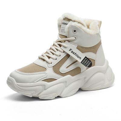 Chaussures de papa hiver haut chaussures de sport décontractées pour femmes bottes de neige en peluche à semelles épaisses