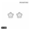 Swarovski [genuine Product   Shopping Bag Included] Flower Stud Earrings Ariana 
