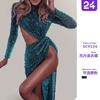 Spring and Suer New Women's Clothing Irregular Sexy Sequin Long-sleeved Banquet Dress Trailing Swing Skirt