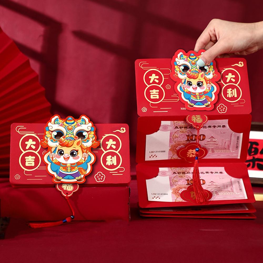 

Traditional Folding Red Envelope Cartoon Pattern Good Luck Red Bags Spring Festival Style 1