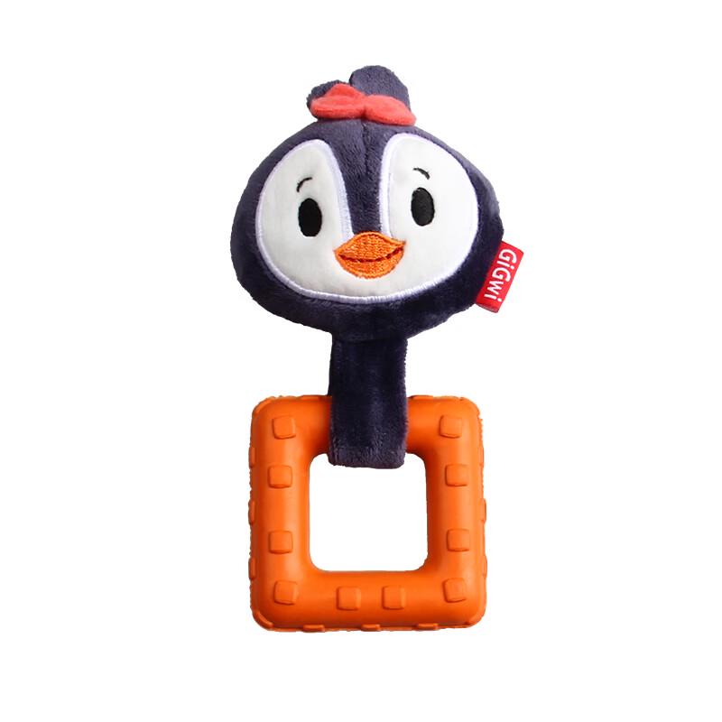 GiGwi Q-Puppy Squeaky Chew Toy - Cute Penguin