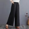 Spring and Autumn Women's High Waisted Pants Retro Artistic Loose Fitting Slimming Straight Leg Casual Pants