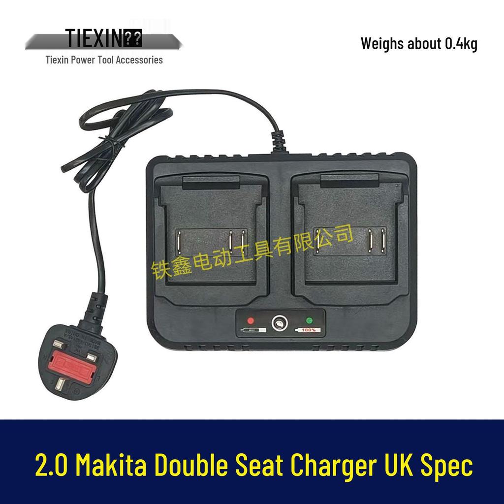 Dual Socket Lithium Battery Charger - Two-in-One Charging Unit