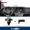 Trumpchi M8 Car Phone Holder (2018-2024) - Clip-on Gravity Mount for GM8