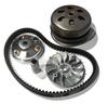 Kit Frizione Variatore Cinghia 743 Scooter 4T Gy6 125 150 Barton Romet Junak