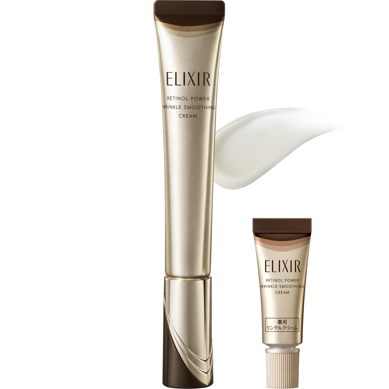 ELIXIR RetinoPower Wrinkle Cream ba 22g+2g medicated cream aging care retinol eye cream