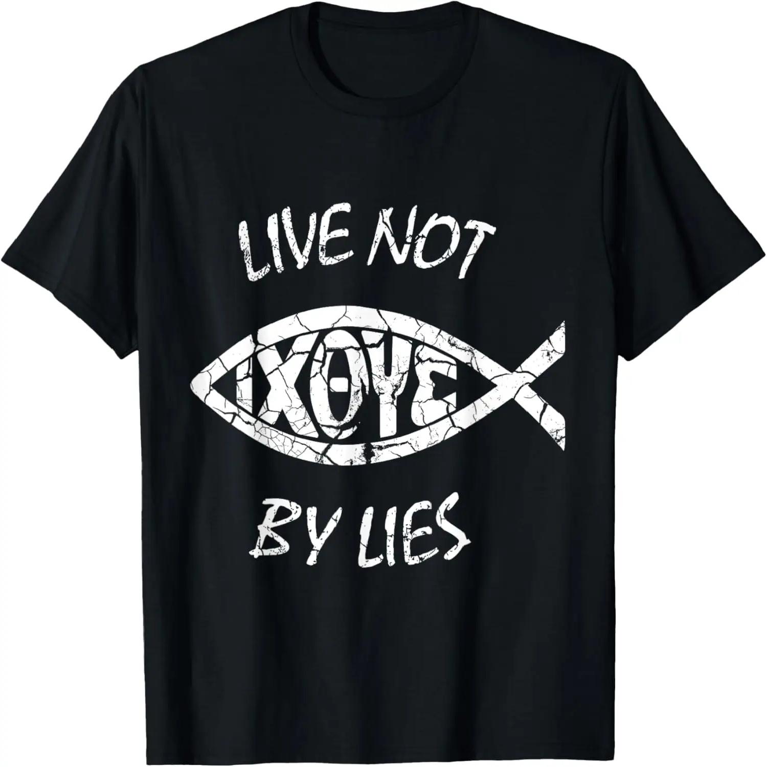 The Reason I m Old And Wise Because God Protected Me T-Shirt S