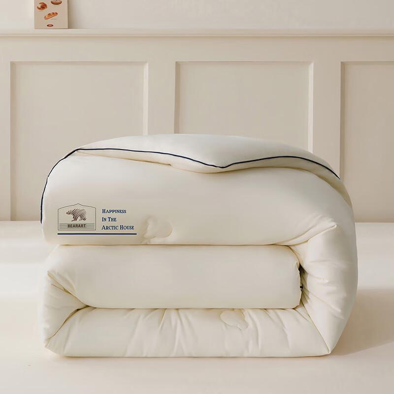 

LISM Cloud Soft Cotton Soybean Fiber Quilt