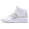 Forum Mid Refined White Metallic Silver D98182