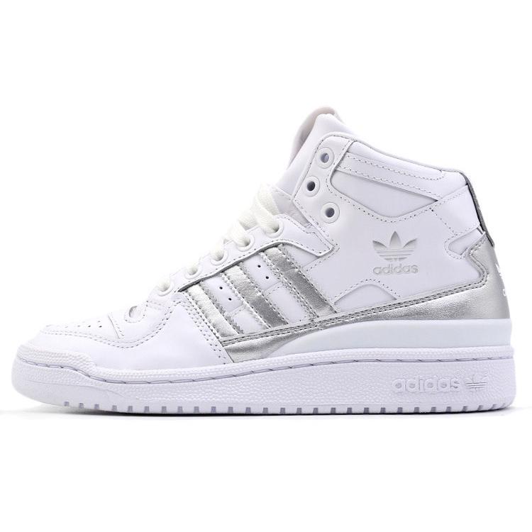 

Adidas Forum Mid Refined White Metallic Silver D98182 36⅔
