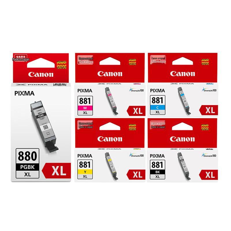 Canon Original Ink Cartridges for TS/TR Series Printers
