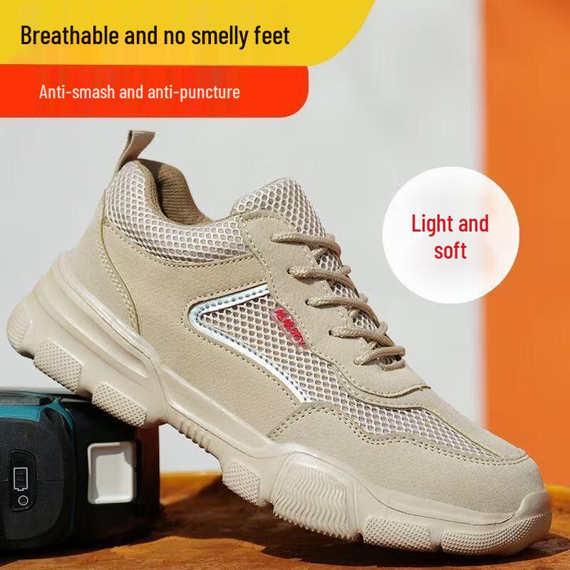 Jiangong All-Season Breathable Safety Work Shoes
