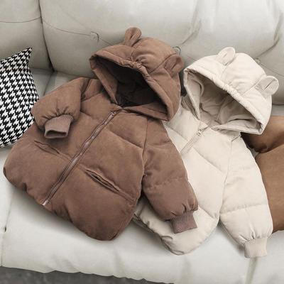 New Cotton-Padded Hooded Jacket for Infants & Children - Thick, Fashionable Korean Style