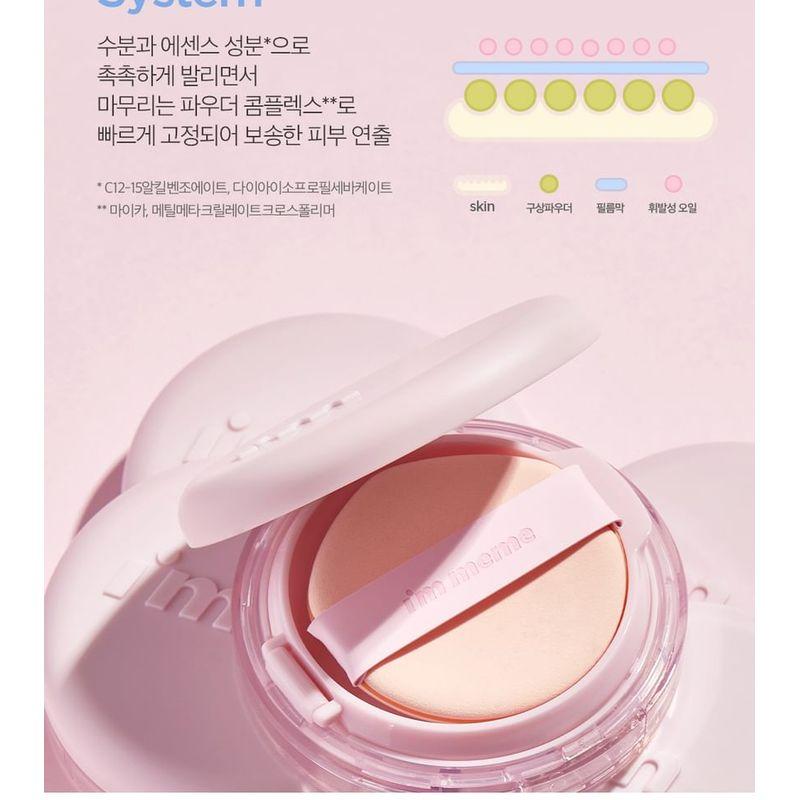 I'M MEME Wonder Velvet Lasting Cushion - 2 Colors