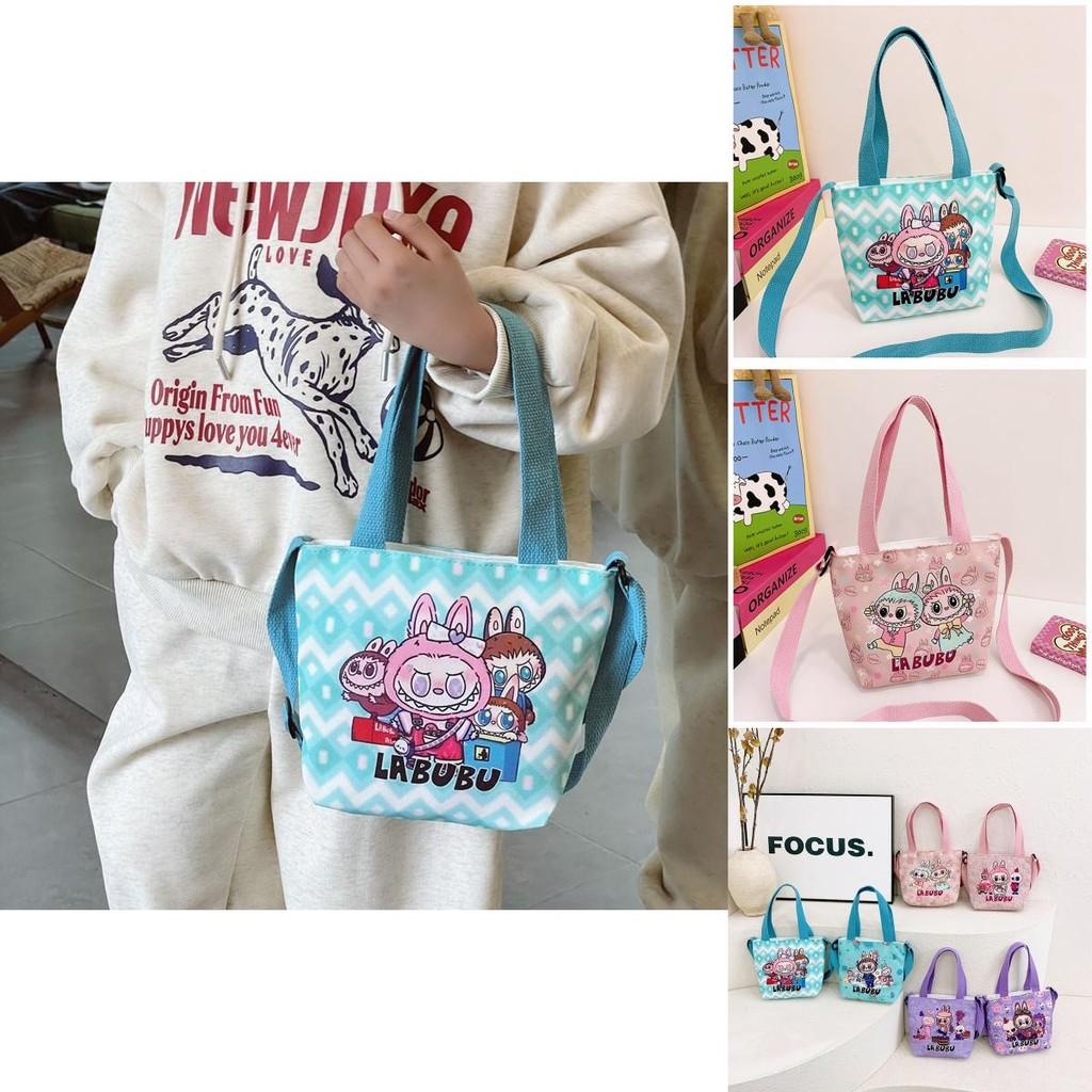 Trendy Labubu Children's Shoulder Bag Adorable Cartoon Snack Bag For Girls