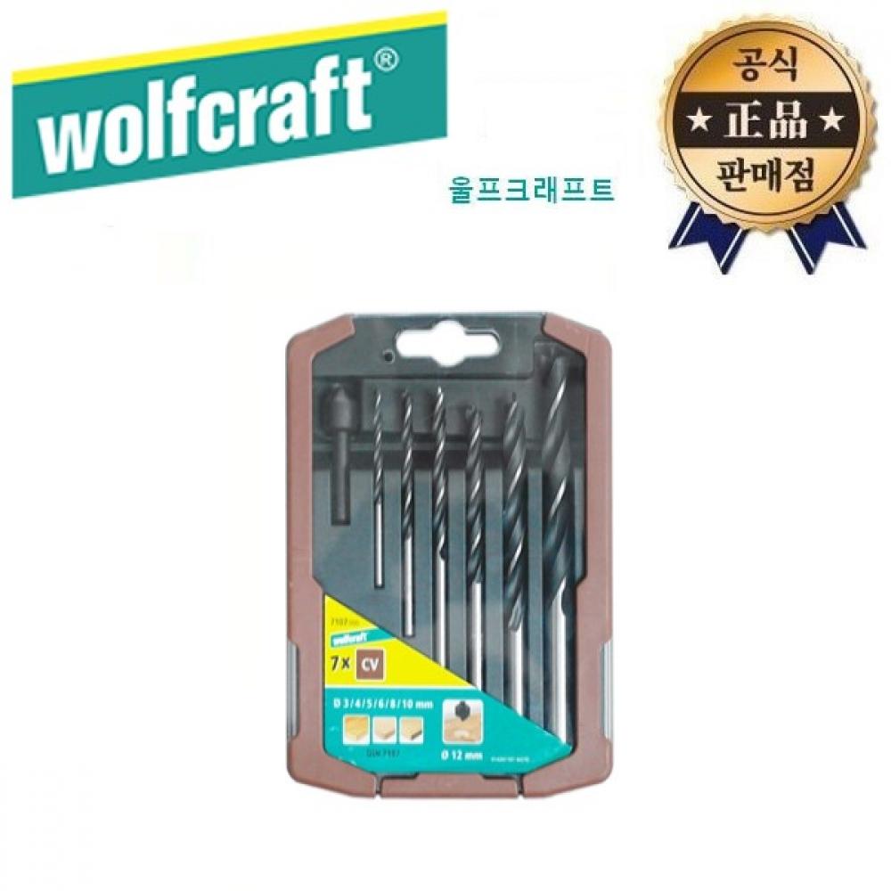 

Набор сверл Wolfcraft для деревообработки 7107000 7 шт. 7107 7626000 последующие сверла для деревообработки