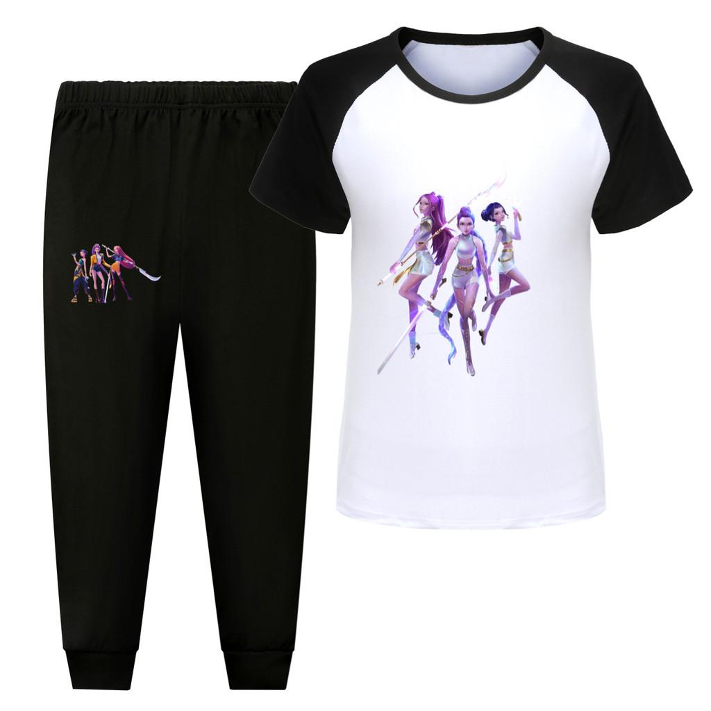 4968 Kids Girls Rumi Zoey Mira Hunters Print T-shirt Pants Trouser Clothes Set