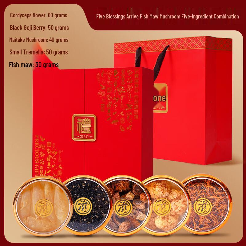 HEIXIE Chinese New Year Wellness Gift Set
