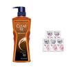 Clear Men Rainforest & Cologne Scent Shower Gel