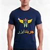 Grendizer Tshirt Summer Casual Cotton Tee Oversized Streetwear Tops Vintage Graphic Print Loose Fit Short Sleeve