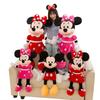 Minnie Plush Dolls Animal Stuffed Toys Birthday gift Christmas Gift for Kids Cute Mickey Minnie Presents