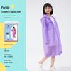 Reusable Full-Length Women's Raincoat for Outdoor Use