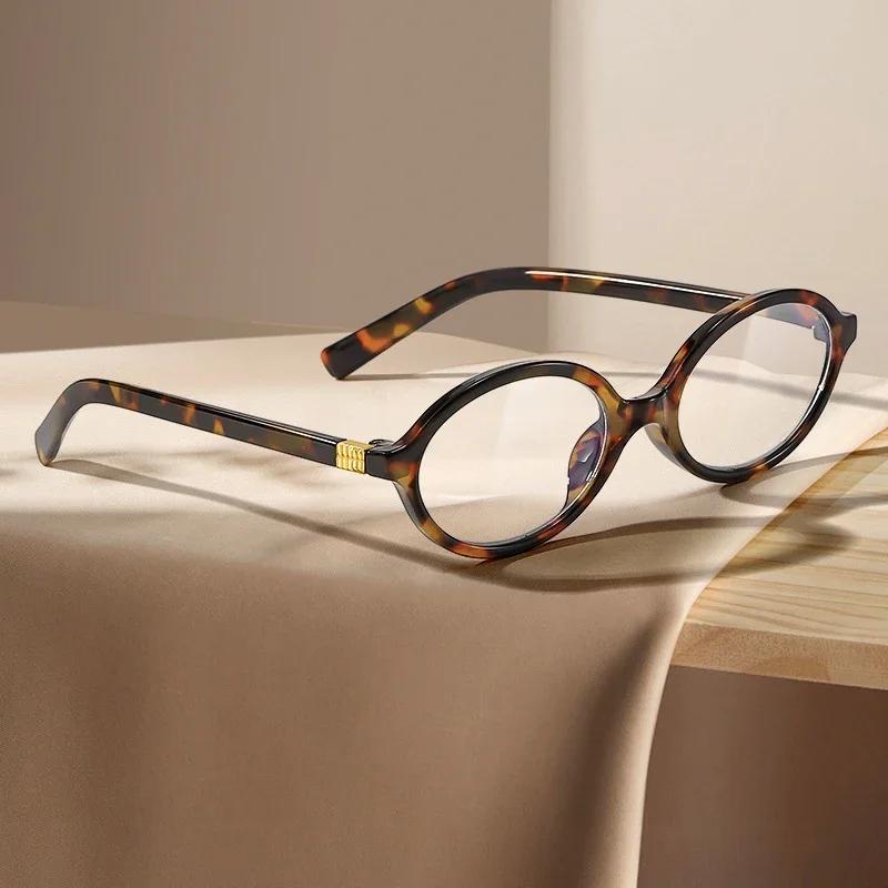 Ovale Vintage Lesebrille Damen Anti-Blaulicht Lesebrille Herren Blaulicht blockierende Alterssichtigkeit Brille Modebrille