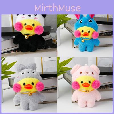 Stitch Cafemimi Duck Plush Keychain For Wedding Decor And Gifts