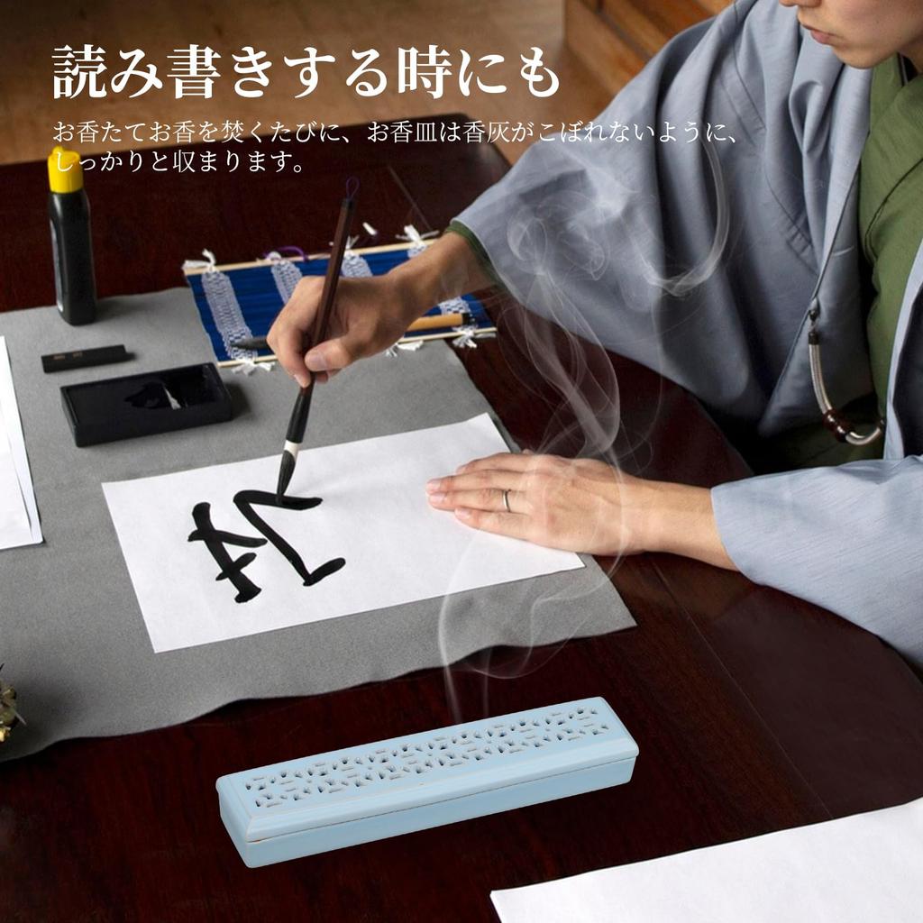 Segarty Incense Horizontal Ceramic Incense Cleaning Broom Comes with Stainless Steel Does Not Spill Buddhist Japanese Modern Incense Incense Suitable