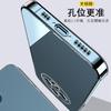 Applicable To OPPOA11G Mobile Phone Case A1pro Fine Hole Couple Anti-drop Silicone Trendy Men All-inclusive Light Luxury Luxury Women
