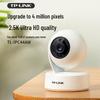 TP-LINK TL-IPC44AW 2.5K 4MP Full-Color Pan/Tilt Wi-Fi Security Camera (CN version)