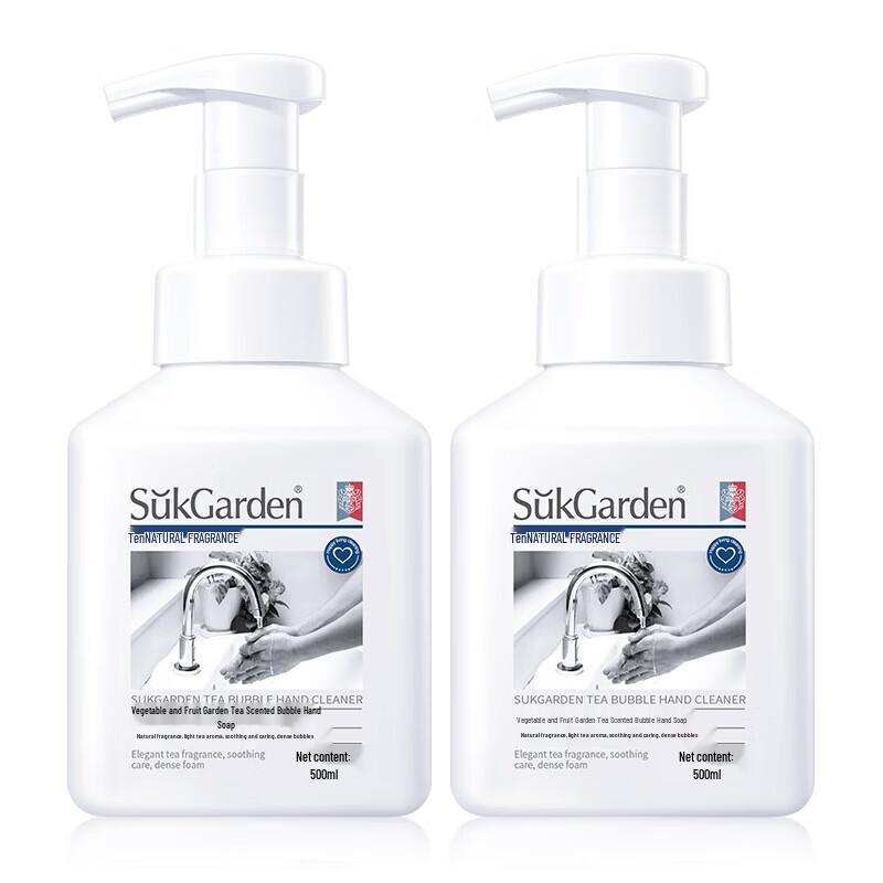 SukGarden Tea Scented Foaming Hand Wash