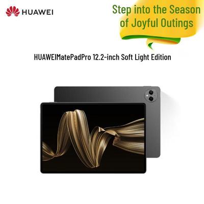 Huawei Tablet MatePad Pro 12,2 cala Edycja Soft Light (Wersja CN)