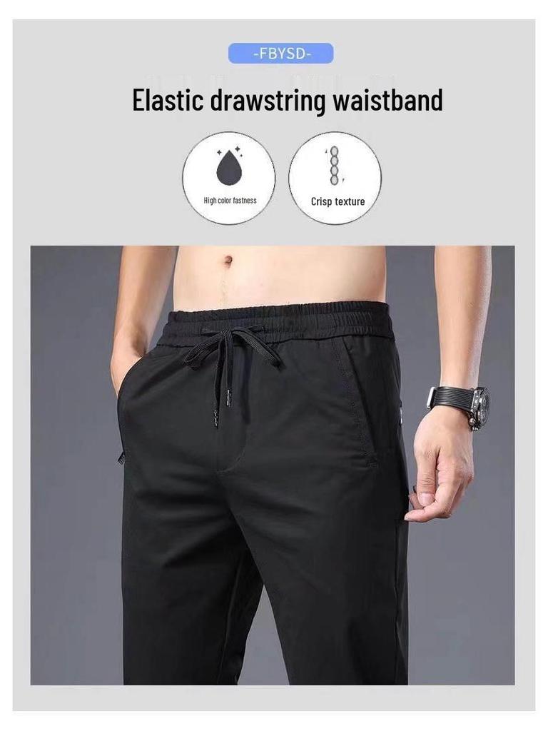 Men's Ultra-Thin Ice Silk Stretch Casual Pants - Summer Elastic Waist Straight-Leg Sports Trousers