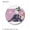 Jujutsu Kaisen 0 the Movie" Trading Ani Art 3rd Edition Matte Can Badge Box of 10
