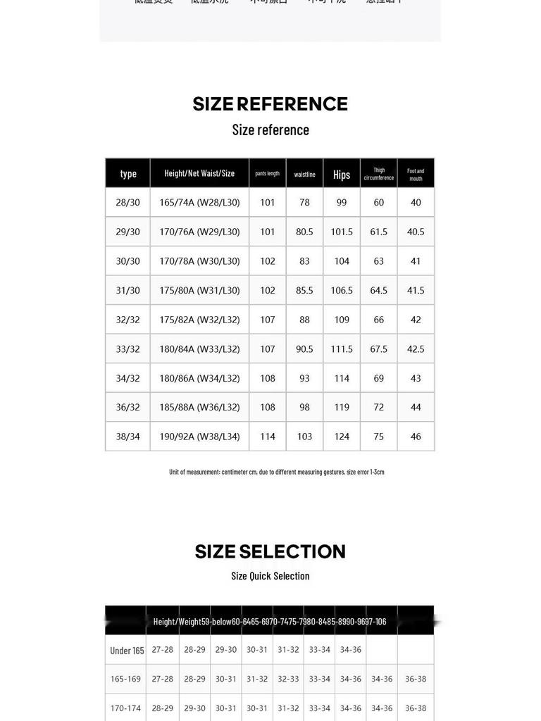 JACK&JONES Men's Loose Straight Washed Denim Jeans