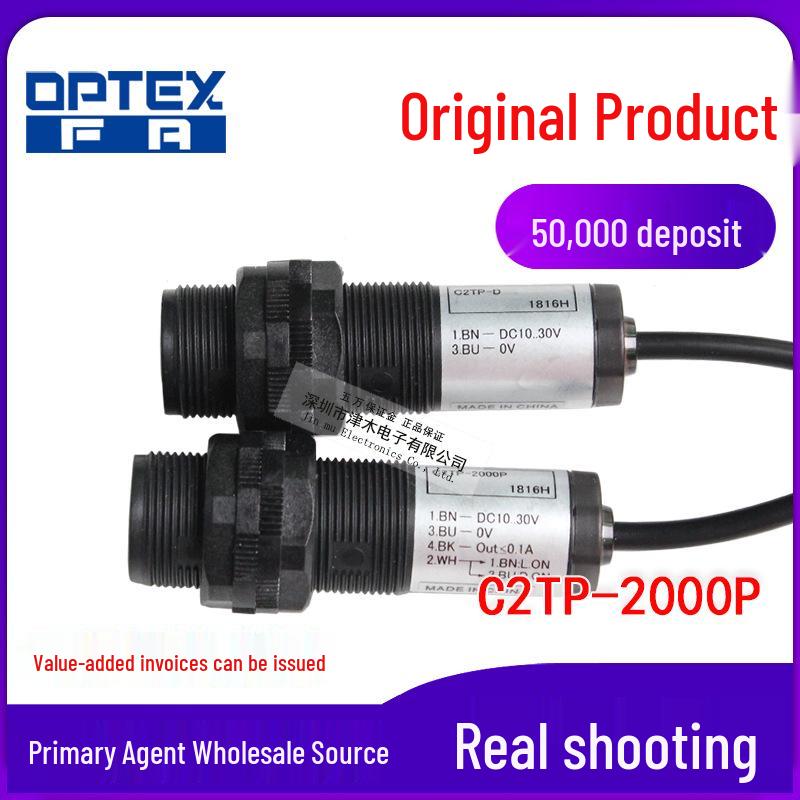 Optex C2TP-2000P M18 Cylindrical Photoelectric Sensor, PNP Output