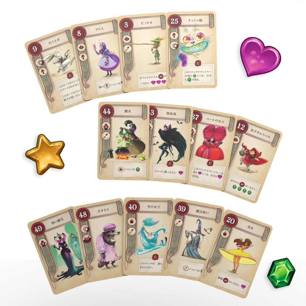 CmonJapan Gra Planszowa Otogi Draft