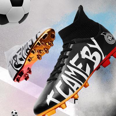 High-Top Elastic Sock Mouth Football Shoes Outdoor Long Spike Sports Football Boots Large Size Men's Football Boots